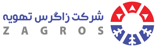 زاگرس تهویه