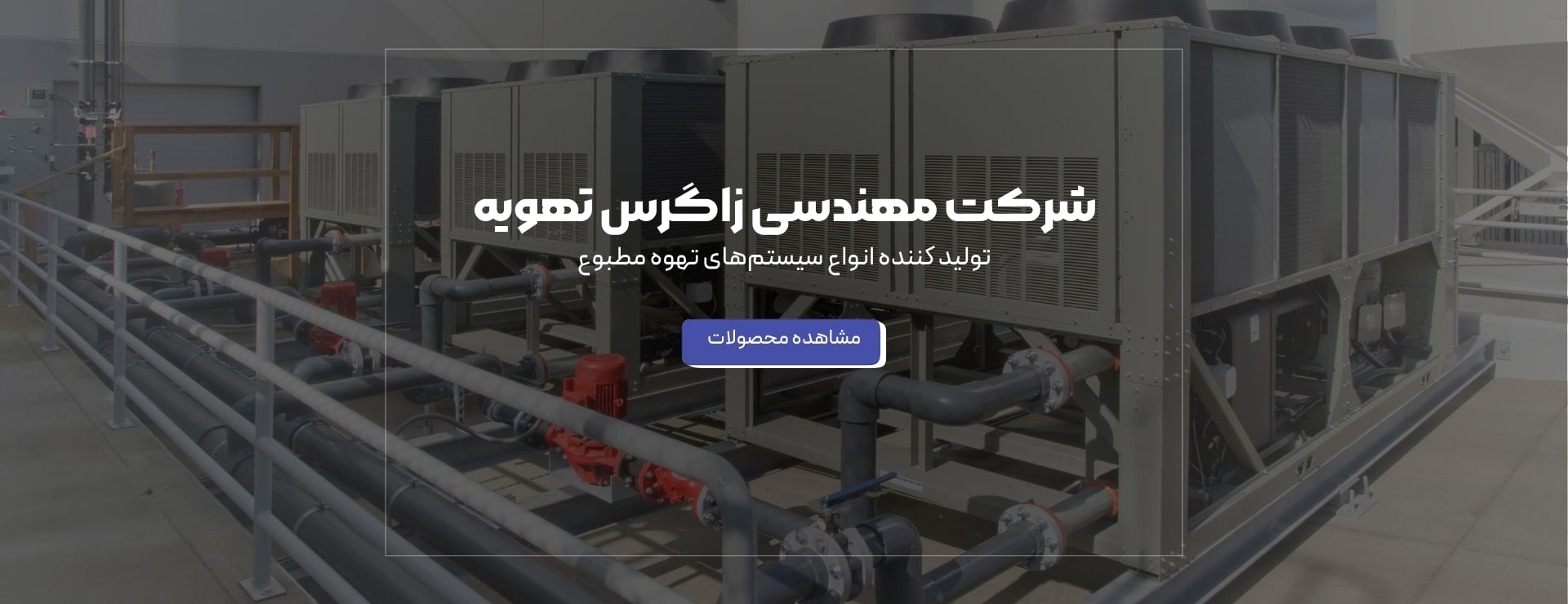 اسلایدشو